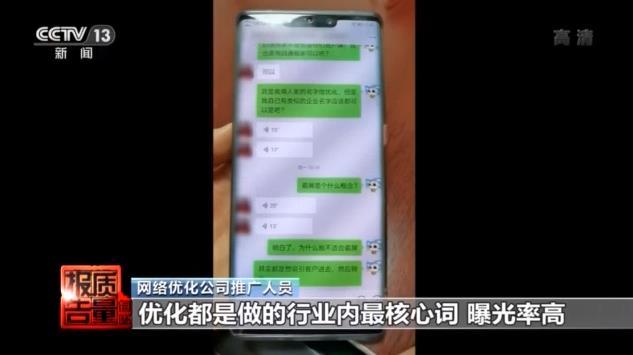 搬个家要18000元?揭秘天价搬家费背后的行业潜规则