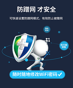 详情页素材