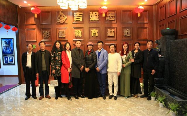 吉妮思影视梦工厂携手各界人士共话影视未来趋势