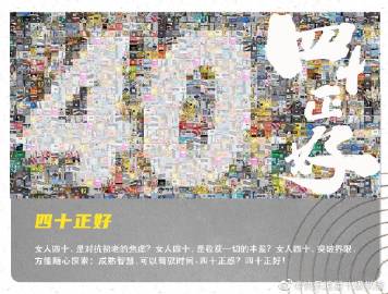 3 公司 格兰芬多 查看更多 a 微关系 她的关注(655) normb33 雪霏